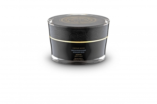 NATURA SIBERICA Caviar gold Дневной омолаживающий крем для лица Anti-age, 50 мл