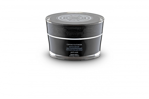 NATURA SIBERICA Caviar platinum Интенсивный восстанавливающий ночной крем для лица Anti-age, 50 мл