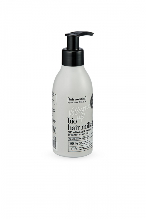Natura Siberica Hair Evolution Кондиционер- молочко для волос " VOLUME UP. 3D объем и легкость", 180 мл