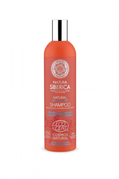Natura Siberica Antioxidant Сертифицированный шампунь для уставших и ослабленных волос, 400 мл